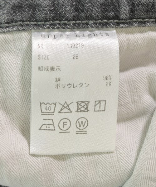 upper hights ยีนส์