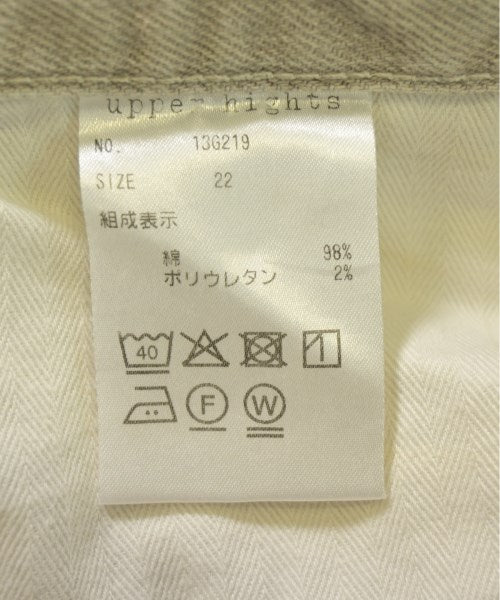 upper hights ยีนส์