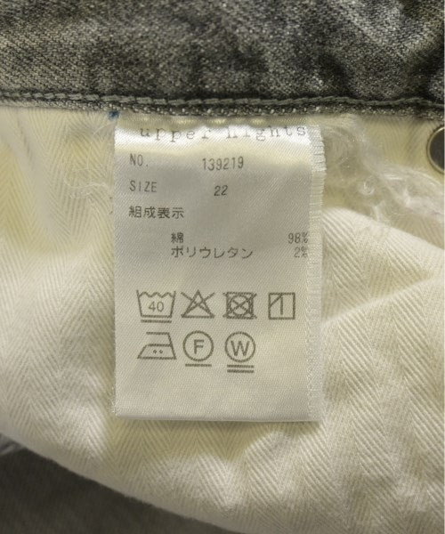 upper hights ยีนส์