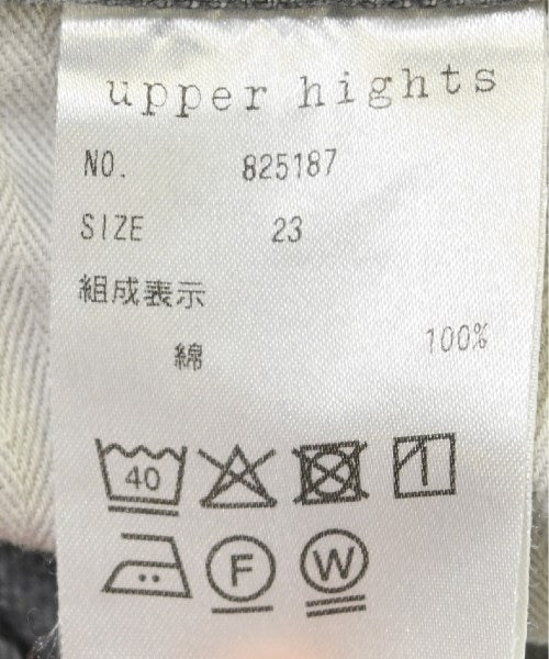 upper hights ยีนส์