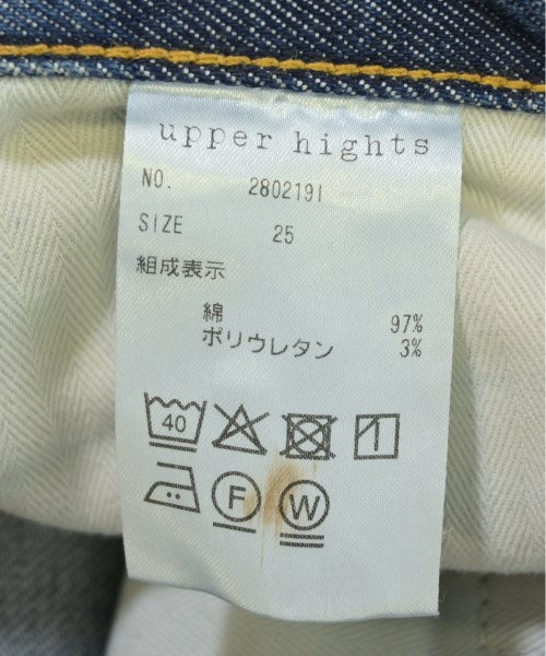 upper hights ยีนส์