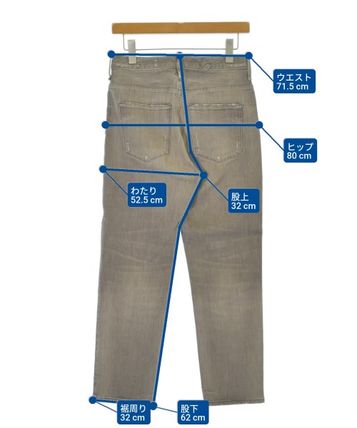 upper hights ยีนส์