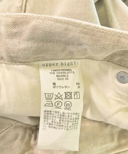 upper hights ยีนส์