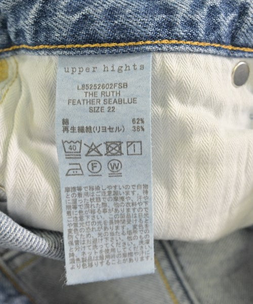 upper hights ยีนส์