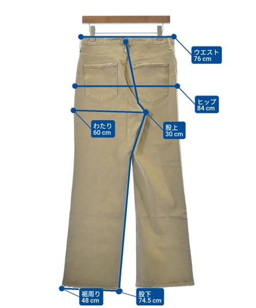 upper hights ยีนส์