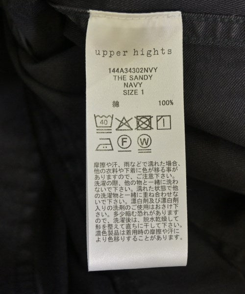 upper hights กระโปรงยาว/แม็กซี่ยาว