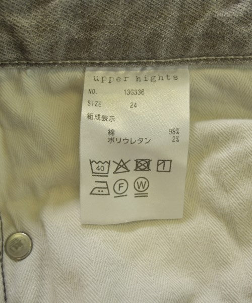 upper hights ยีนส์