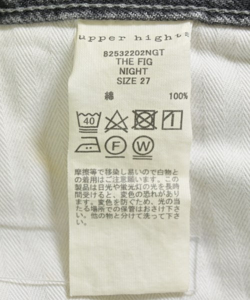 upper hights ยีนส์