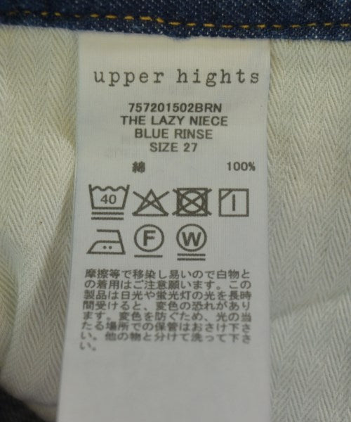 upper hights ยีนส์