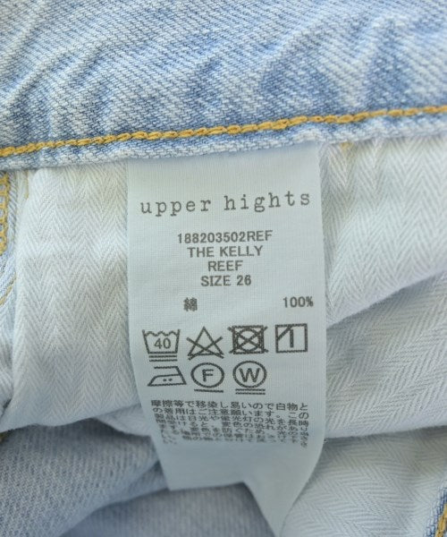 upper hights ยีนส์