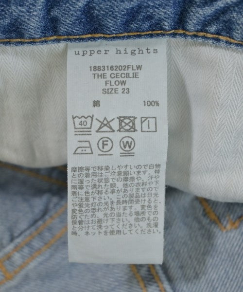 upper hights ยีนส์