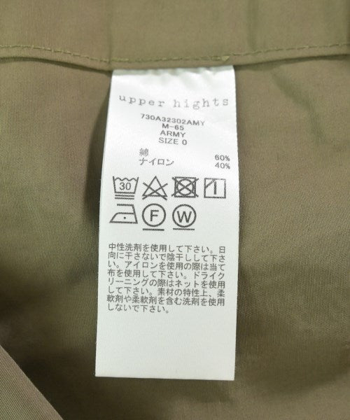 upper hights แจ็กเก็ตทหาร