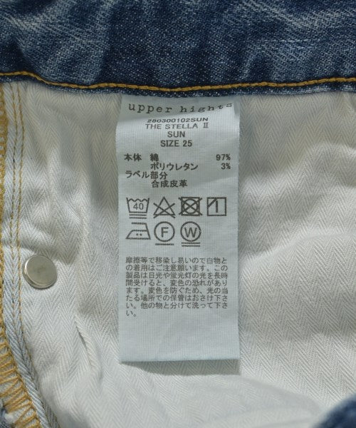 upper hights ยีนส์