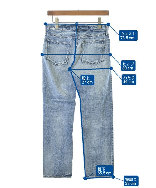 upper hights ยีนส์