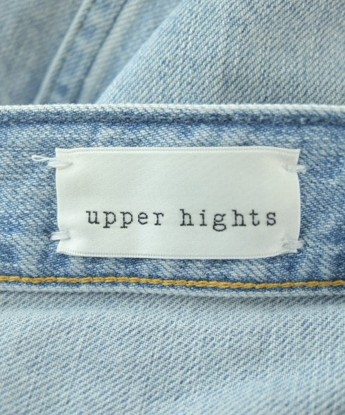 upper hights กระโปรงยาว/แม็กซี่ยาว