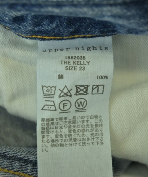 upper hights ยีนส์