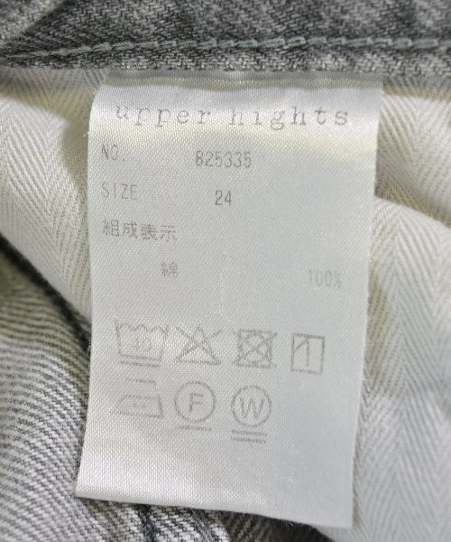 upper hights ยีนส์