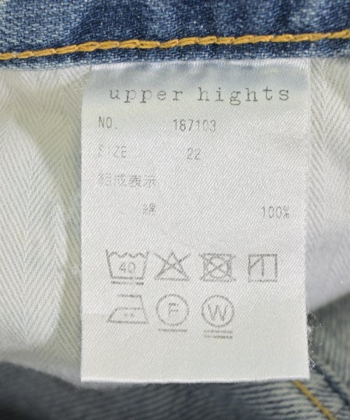 upper hights ยีนส์