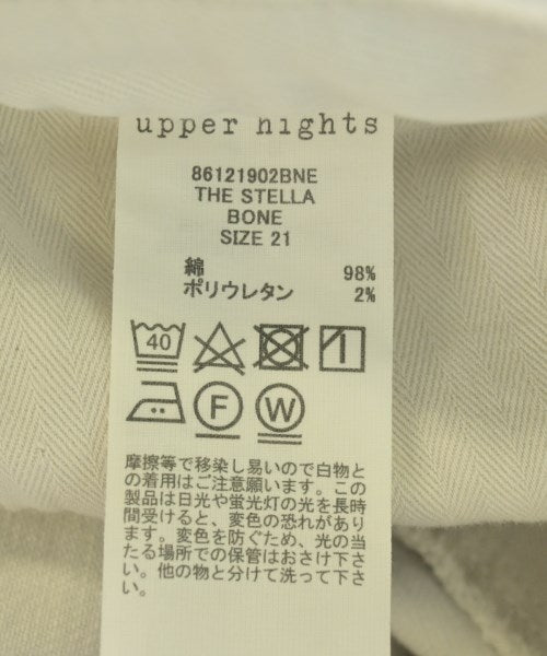 upper hights ยีนส์