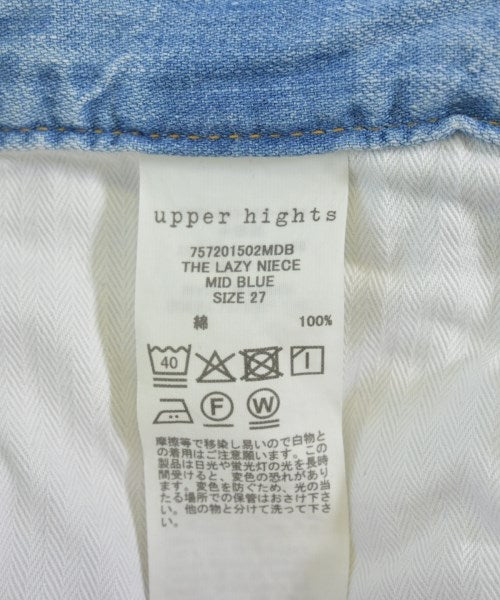 upper hights ยีนส์