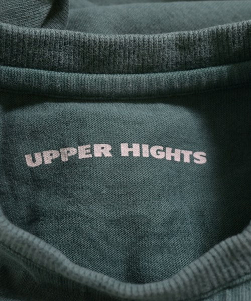 upper hights แขนกุด