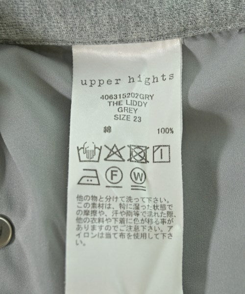 upper hights กางเกงวอร์ม