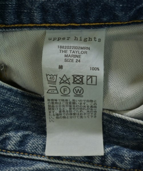 upper hights ยีนส์