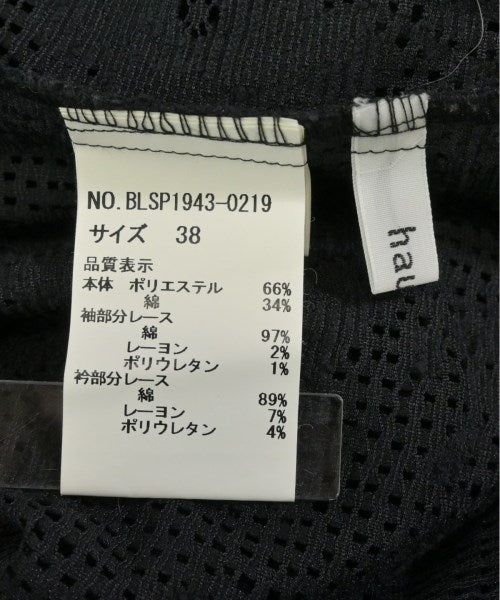 haupia เสื้อลำลอง