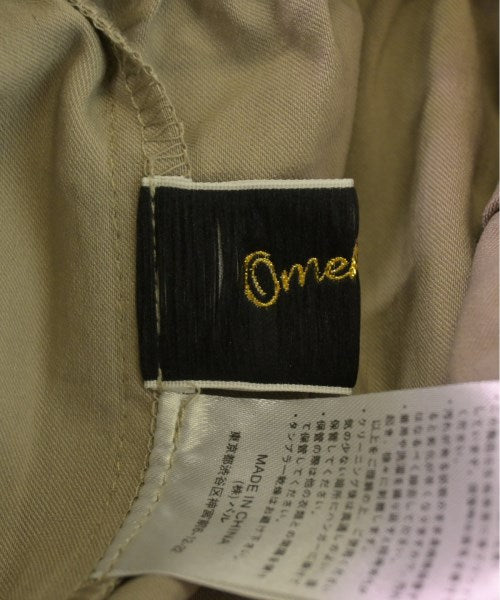 Omekashi กระโปรงยาว/แม็กซี่ยาว