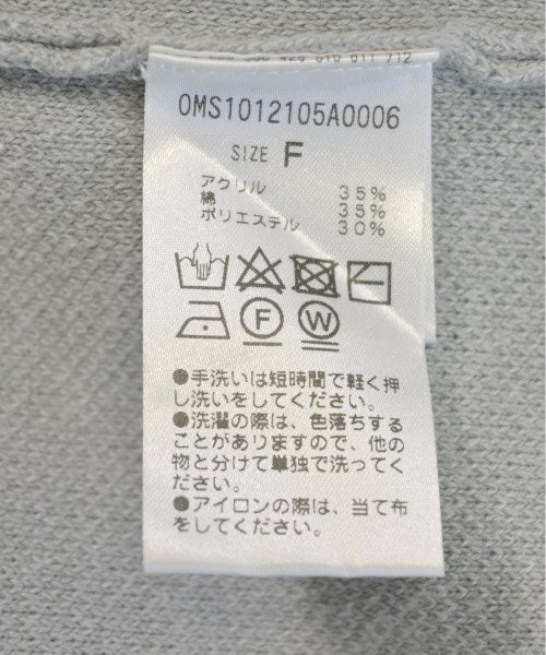 Omekashi เสื้อคาร์ดิแกน