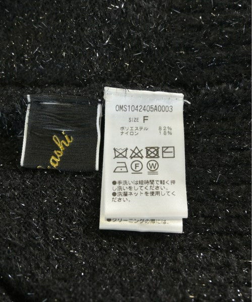 Omekashi เสื้อกันหนาว