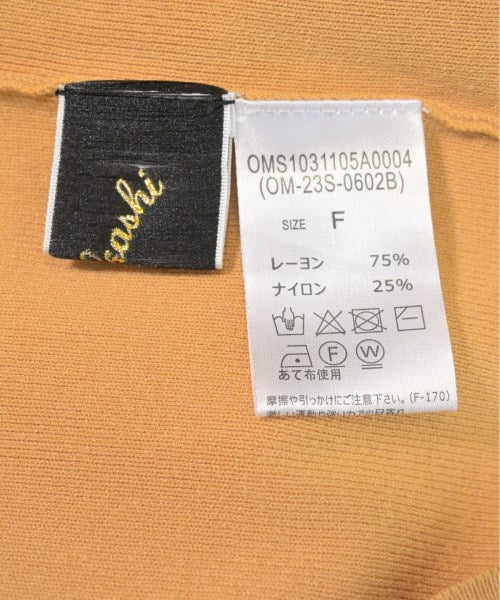Omekashi เสื้อสายเดี่ยว