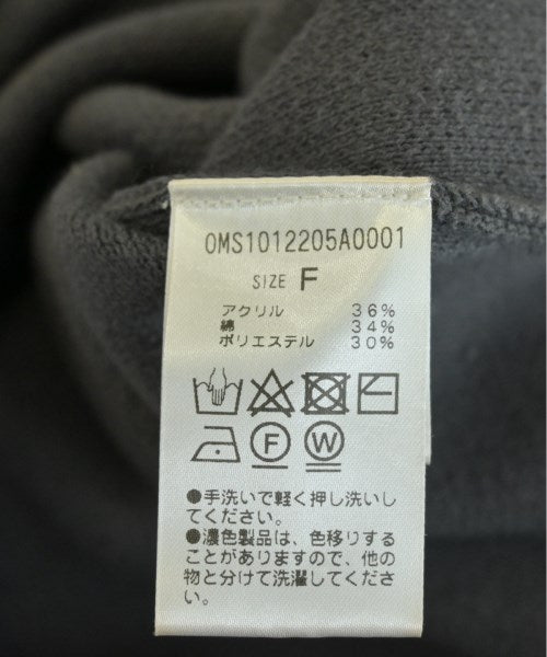 Omekashi เสื้อคาร์ดิแกน