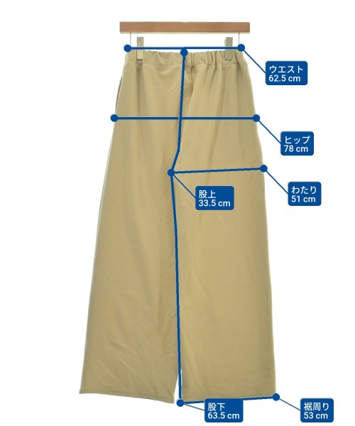 Omekashi กางเกง อื่น