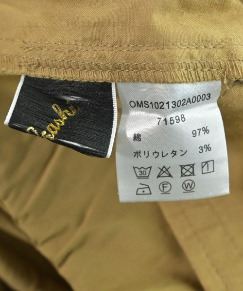 Omekashi กางเกง อื่น