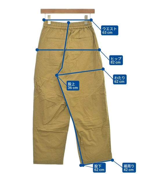 Omekashi กางเกง อื่น