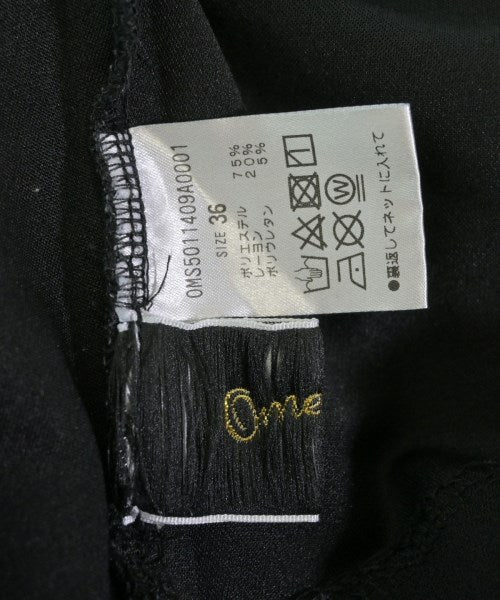 Omekashi แขนกุด