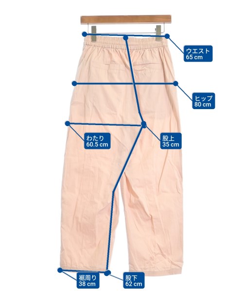 Omekashi กางเกง อื่น