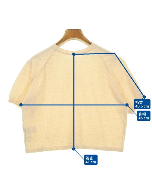Omekashi เสื้อกันหนาว