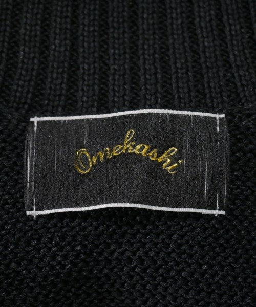 Omekashi เสื้อกั๊ก