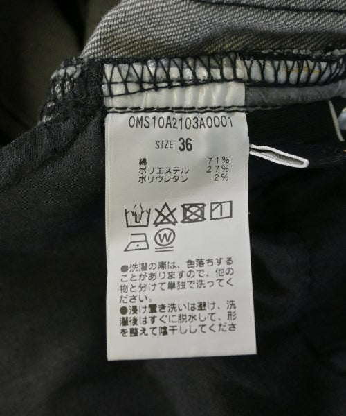 Omekashi ยีนส์