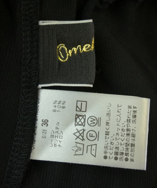 Omekashi กระโปรงยาว/แม็กซี่ยาว