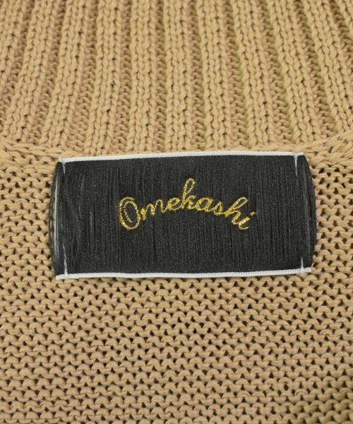 Omekashi เสื้อกั๊ก