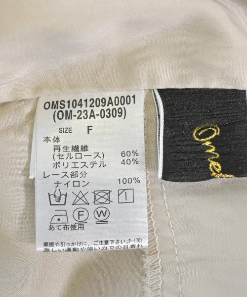 Omekashi ชุดเดรส