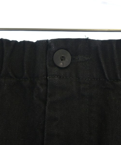 Dulcamara ยีนส์