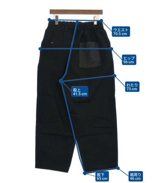 Dulcamara ยีนส์