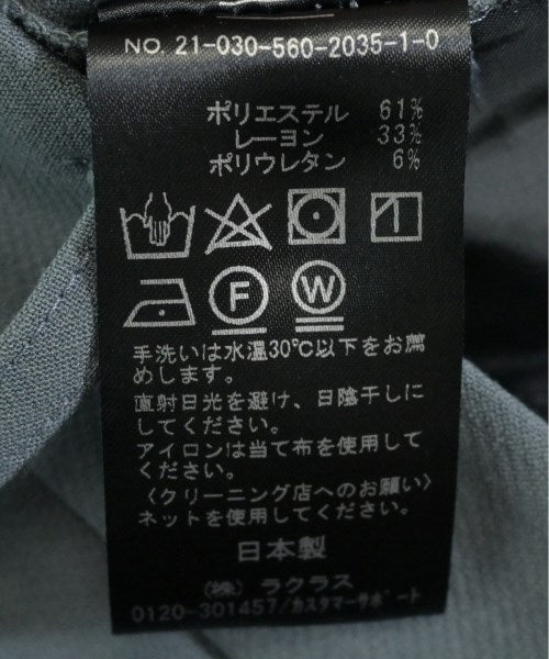 Lisiere กางเกง อื่น