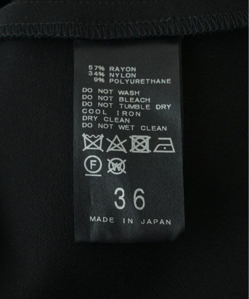 Lisiere กระโปรงยาว/แม็กซี่ยาว