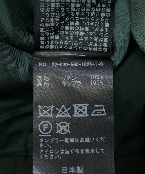 Lisiere กางเกงขายาว