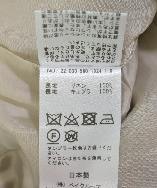 Lisiere กางเกงขายาว